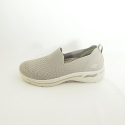 Skechers Hombre Arch Fit // Rebajas Zapatillas Skechers Beige // Skechers  Hombre Baratas Online