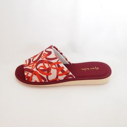 Zapatillas de casa Garzón P400-225 Granate
